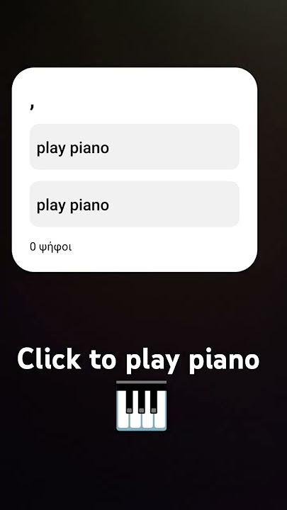 Click to play piano