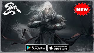 BLADE OF GOD 2 (魂之刃2) NEW TRAILER screenshot 5