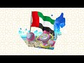 The Hoopa Movie: A Cultural Context 🇦🇪