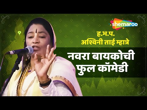 Watch on YouTube