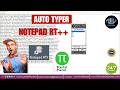Auto Typer Software For Notepad RT++ Data Entry | How to Use Notepad RT++| Free Auto Typer RT++