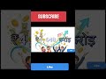 HINDUSTAN ZINK Q4 #financialfreedom #nse #gift #zeebusiness #commodity #stockmarket #zeenews