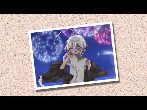 バーチャル夏休み