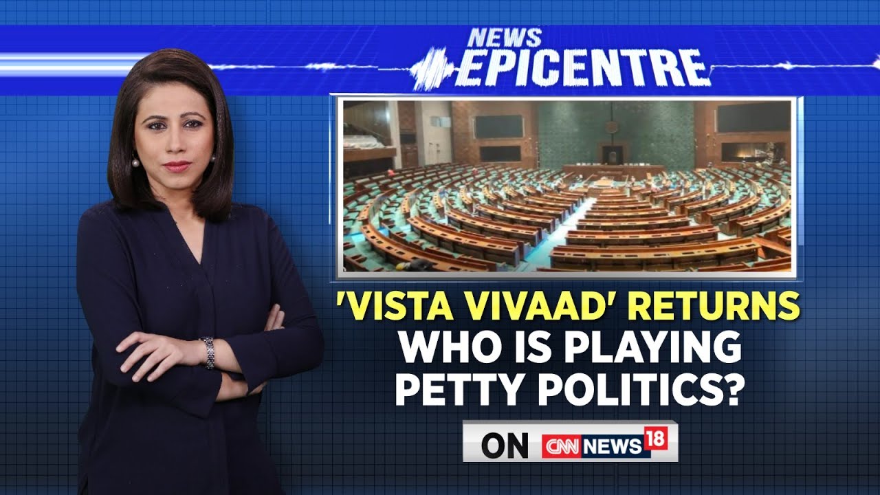 Modi News | Central Vista | 'Vista Vivaad' Returns: Who Is Playing Petty Politics? | English News