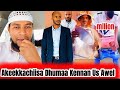 Ustaaz Awel Akeekkachiisa Dhumaa Kennan
