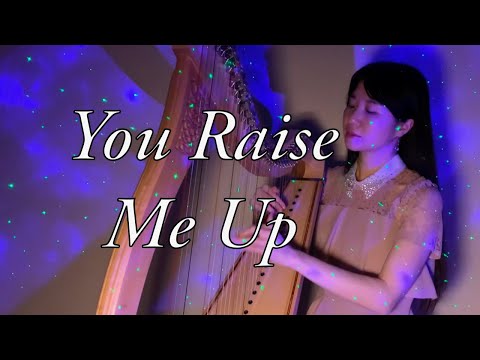 【フェアリー弾き】You  Raise Me Up/Celtic Woman（ユーレイズミーアップ）