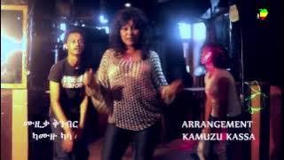 New Ethiopian Music 2014 Aster Girma   New ende    Video CxMOUWWhhQk