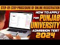 How to apply online for pu admission test  stepbystep procedure of online registration 