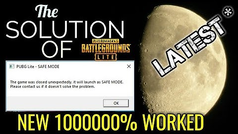 PUBG PC LITE ERROR NEW SOLUTION || LATEST WORKING || #unboxingideasofficial