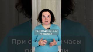 Часы Судного дня: насколько близка глобальная катастрофа?