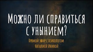 :     ?     