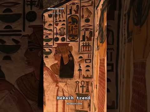 سحر الجمال في المقبرة حكاية ترند    مصر النيل الحضارة التاريخ