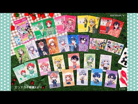どこに売ってる？🍑お店リスト「カラフルピーチ ブロマイドガム