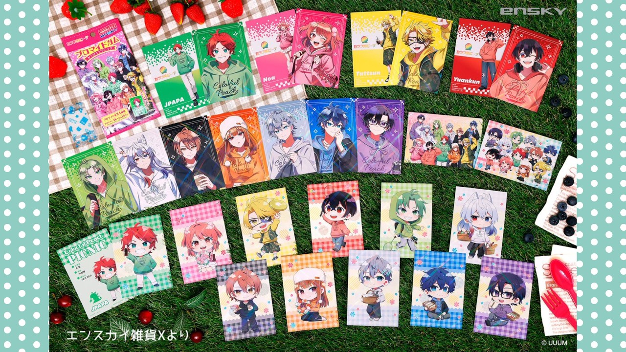 どこに売ってる？🍑お店リスト「カラフルピーチ ブロマイドガム