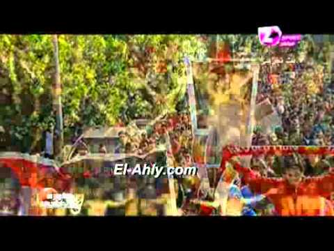 بننجرح كل يوم لكن بيفرحنا ان انت جو ه القلب ساكن في أفراحنا شهداء الأهلي في القلب