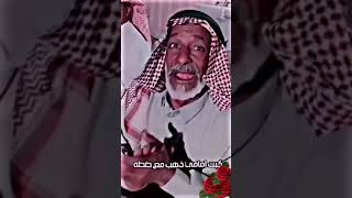 حيدر امامي وفازت شيعته 🌹