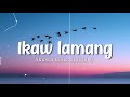 Skusta Clee - Ikaw Lamang  |  ft.  Bullet D. | lyrics Video