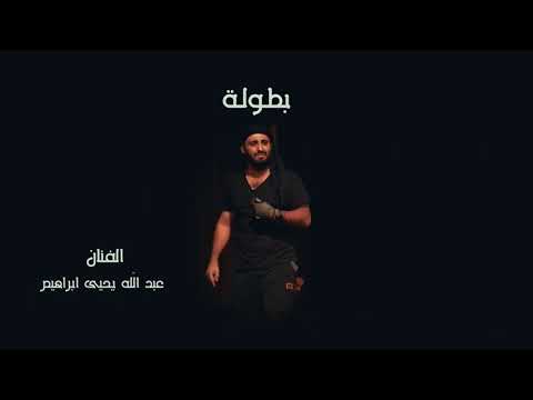 مسرحية أبن سوق الجزء الثالث