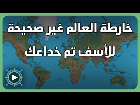 فيديو: منازل صغيرة: ما هي الصفقة الحقيقية؟