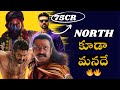 Top10 prerelease business movies in northpushpa2 adipurush rrrcinematicworld1642