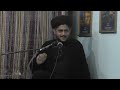 Majlis e aza shahadat e imam ali as  hislam syed urooj zaidi 2022