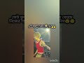#bts #shorts #foryou #trending #btsofficial #viralvideo #vtuberen #fypシ゚viral #viralvlog #ytviral