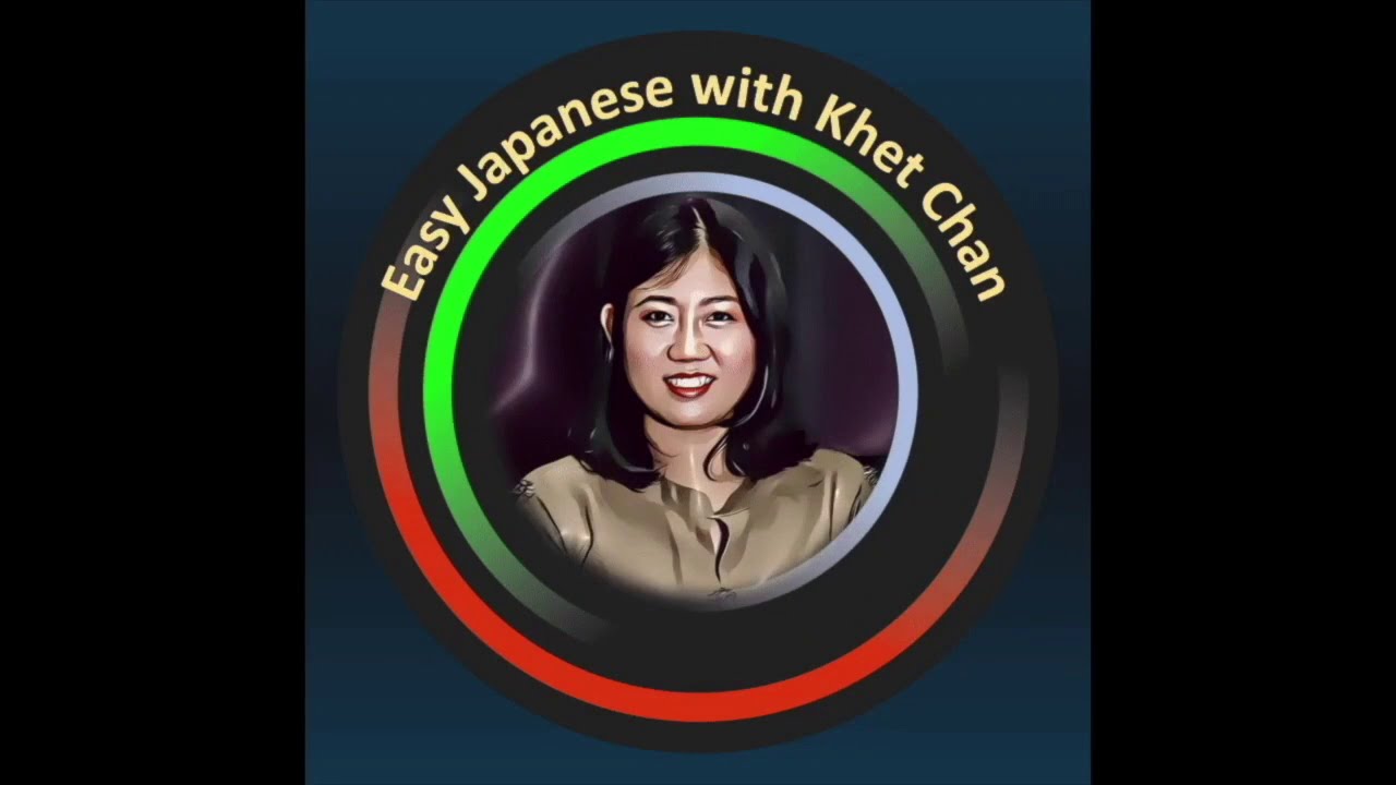 N3 Grammar (〜てからでないと,  〜てからでなければ)