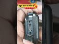 #keylight #AllinOne #HarGharKaJarurat #trending