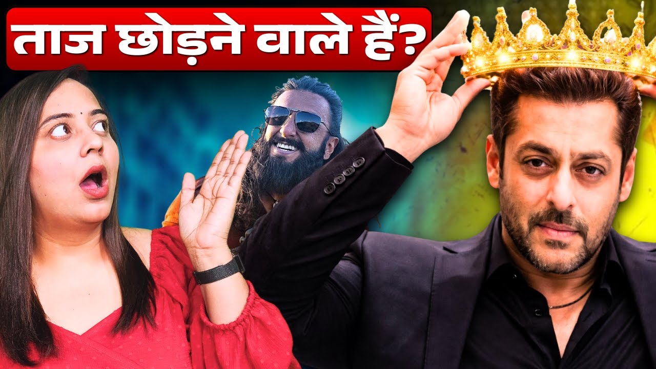 Salman Khan को ईद नहीं चाहिए। Dhurandhar vs Battle of Galwan