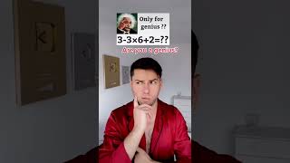 No One Can SOLVE this MATH Problem 📝🤔😱