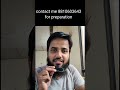 Jamia's form released 😱 how to crack Jamia entrance 🧐 #ytshorts #shorts #jmi