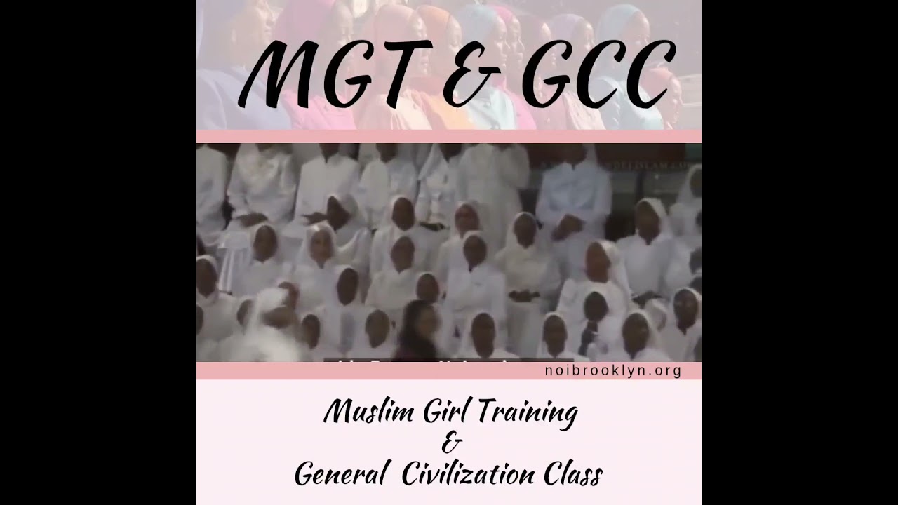 What is The Muslim Girls in Training Class