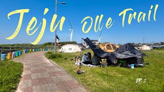 Jeju Olle Trail (ep2) Route 19/20