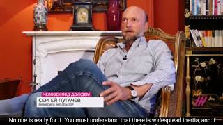 Famous Sergei Pugachev on the chances of Navalny to get into the Kremlin Profile