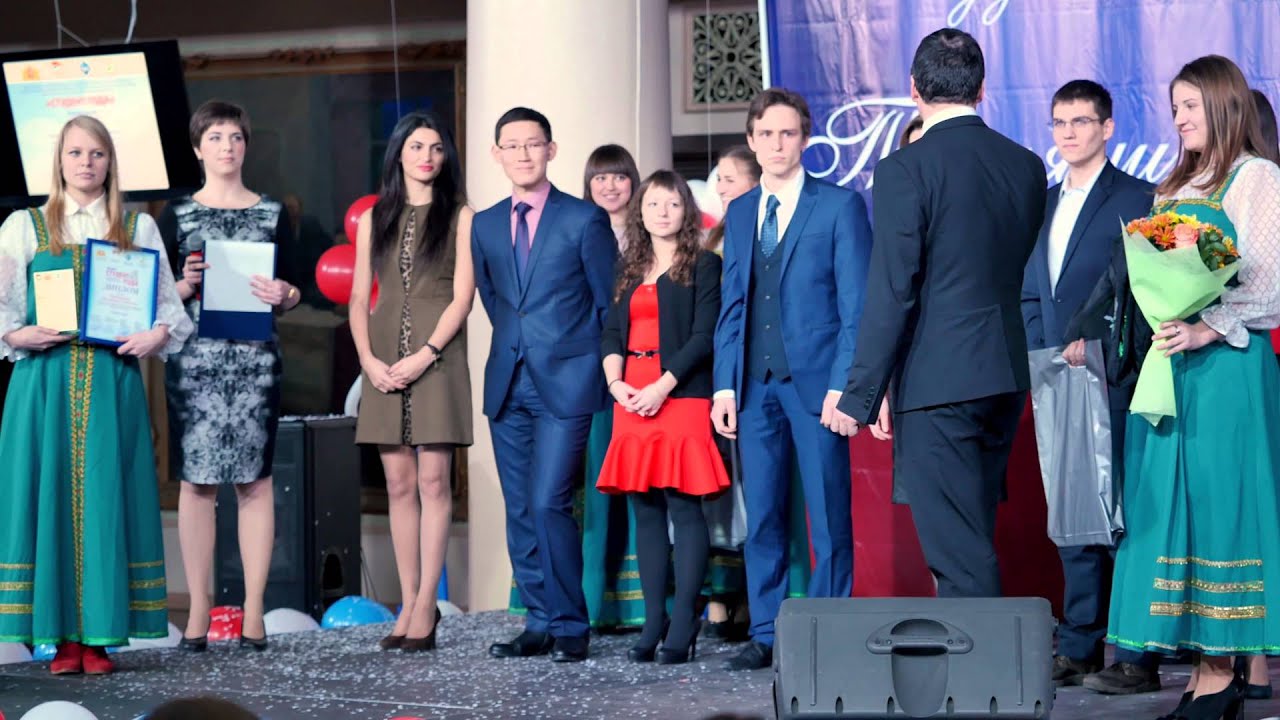 студент года 2014