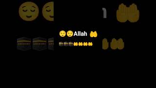allah likje #short viral. #short feeds#islamic video