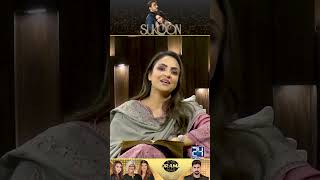 Dull Episodes L Sukoon Drama Review L Kya Drama Hai With Mukarram Kaleem