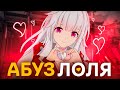 Клара Актуальный контент и будущее Honkai Star Rail Клара Актуальный контент и будущее Honkai Star Rail