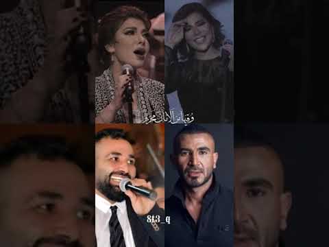 اصاله حبيبي معا احمد سعد عليكي عيون ستوريات