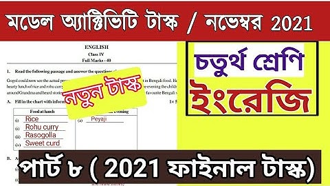 Class 4 english model activity task part 8 | November 2021 | model activity task class 4 english