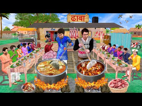 Hidden Mutton Curry Challenge | Street Food Vendor Secret Recipe | Hindi Kahaniya