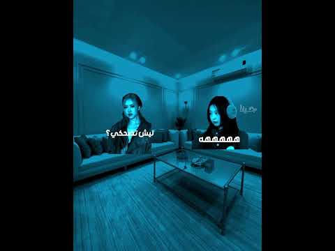 حبيتت بلاكبينك ملكات الكيبوب ممكن دعم لايك اشتراك كومنت مثلك يا عسل تصميمي ايقنت شلتنا اهميه