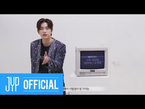 GOT7 MONOGRAPH "Breath of Love : Last Piece" EP.03