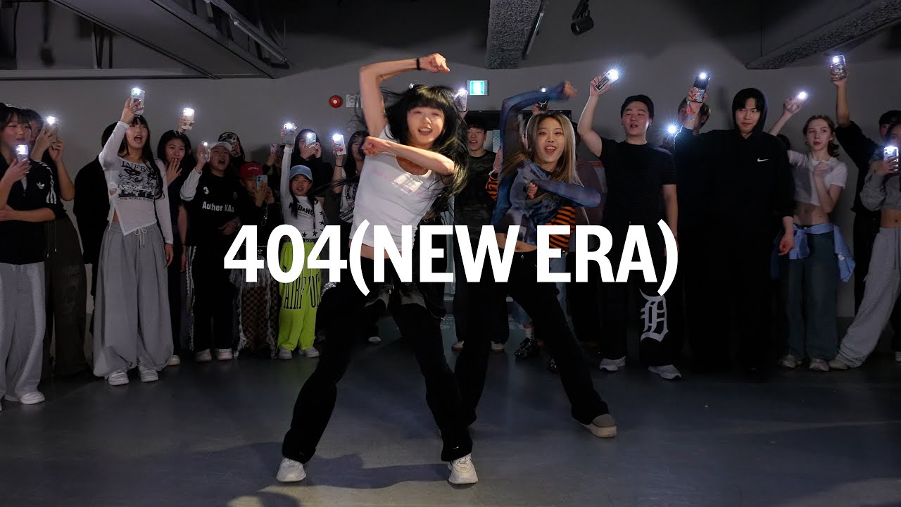 404 (New Era) / Learner Class / @Redy @Amy Park