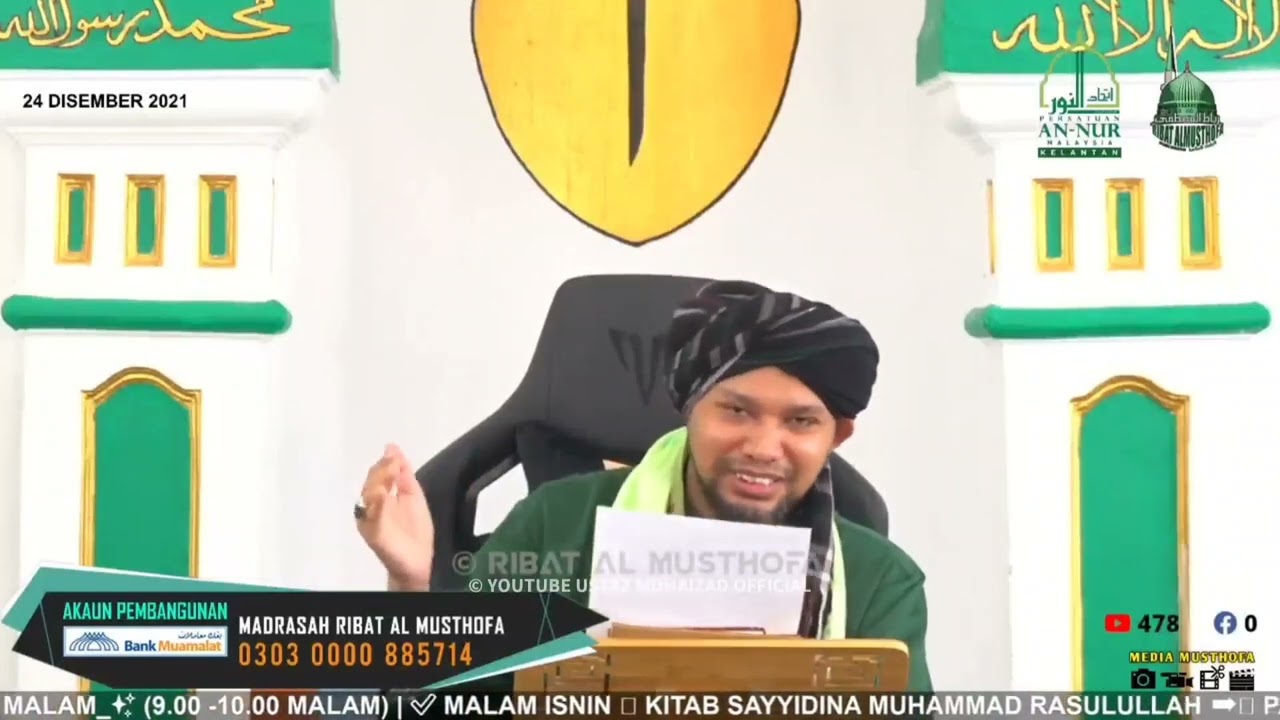 Apakah Kelebihan Simpan Janggut ?