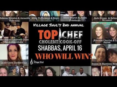 The Village Shul 2016 Cholent Cookoff 