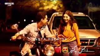 وانت معايا ميشغلنيش الناس ❤❤ ( عمرو دياب)