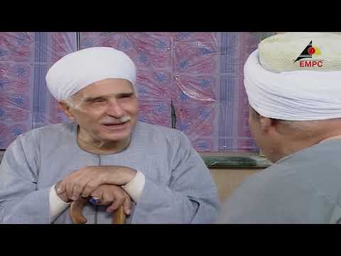 EPS 6 مسلسل امراة من الصعيد الجواني الحلقة الاولي بطولة معالي زايد