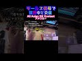 モールス信号で海外交信 #207 #アマチュア無線 #はいよろこんで #モールス信号