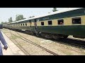 18 Down Millat Express & 11 Up Hazara Express Both Departure Malakwal Junction... #pha20 #train